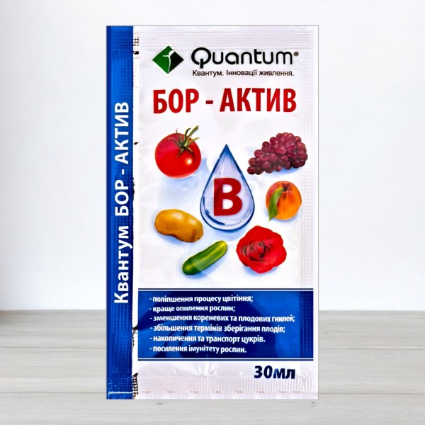 Добриво Quantum Бор Актив, 30 мл